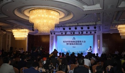 想翹課?沒門兒,這款簽到神器能&ldquo;人臉識(shí)別+藍(lán)牙定位&rdquo;