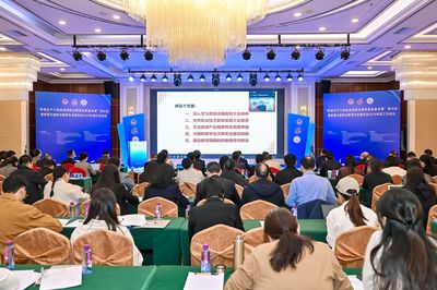 中國(guó)職業(yè)技術(shù)教育學(xué)會(huì)智慧文旅專委會(huì)&ldquo;新質(zhì)生產(chǎn)力賦能旅游職業(yè)教育高質(zhì)量發(fā)展&rdquo;研討會(huì)暨2024年度工作會(huì)議在珠海成功舉辦