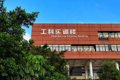 你為什么來城職讀書?最「接地氣」的珠海城職2017招生簡(jiǎn)介告訴你!