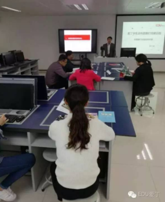 珠海市中等職業學校技能競賽