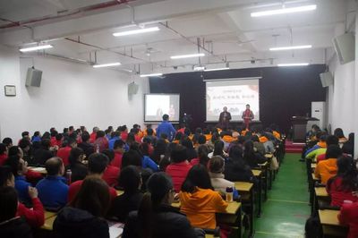 新時代. 新職教. 新征程 | 珠海一職實驗學(xué)校年終大會&晚會大放送!