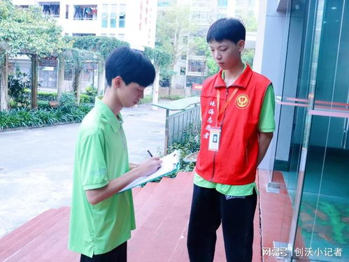 感動教育 珠海市創(chuàng)沃中等職業(yè)學(xué)校校園護(hù)衛(wèi)隊 全力守護(hù)校園安全