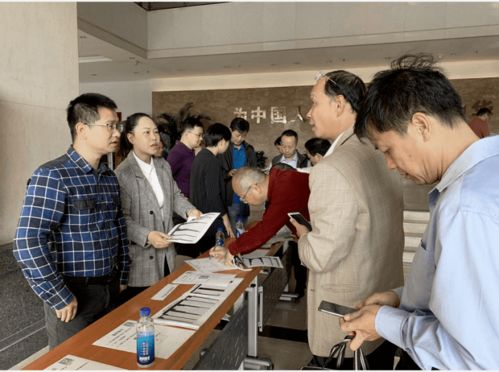 喜迎校慶 | 珠海市干部教育培訓(xùn)網(wǎng) 突破時空限制，服務(wù)干部培訓(xùn)