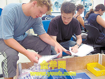 德國(guó)雙元制職業(yè)教育模式悄然落戶珠海，助力職業(yè)培訓(xùn)發(fā)展