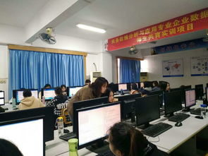 深化校企合作，助力珠海城市職業技術學院職業培訓高質量發展