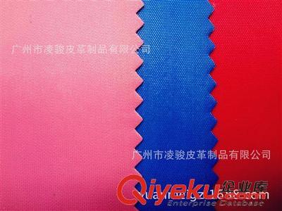 工廠直供190T尼龍水松 加密穩定，品質首選